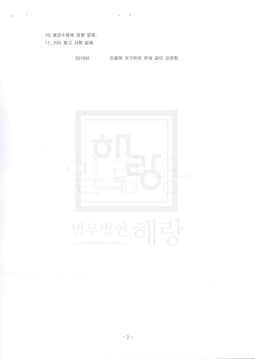 0a2049bb3420acc16d6b9a7fa0a7b56c_1739255402_8161.jpg