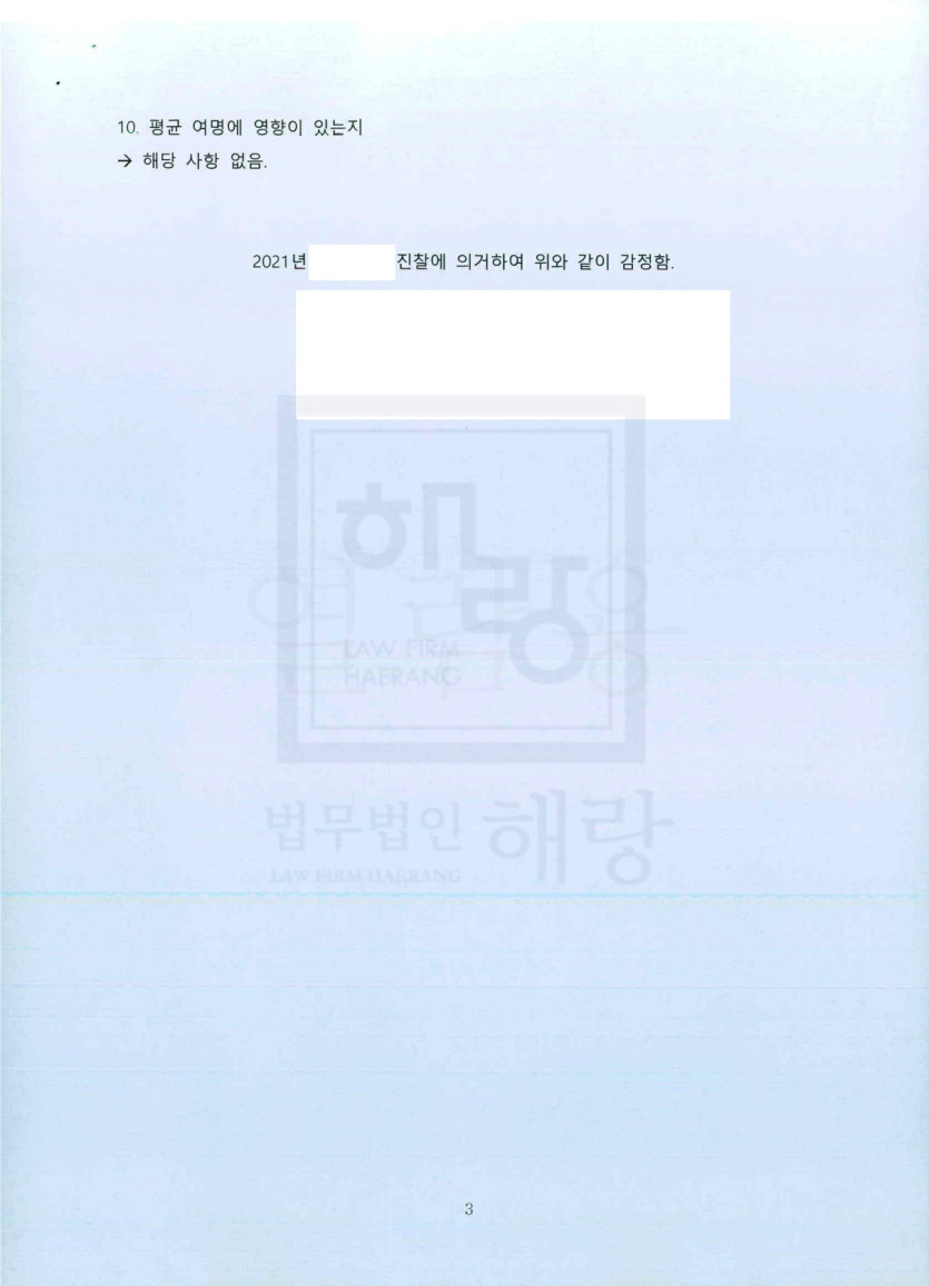 0a2049bb3420acc16d6b9a7fa0a7b56c_1739263179_1368.jpg