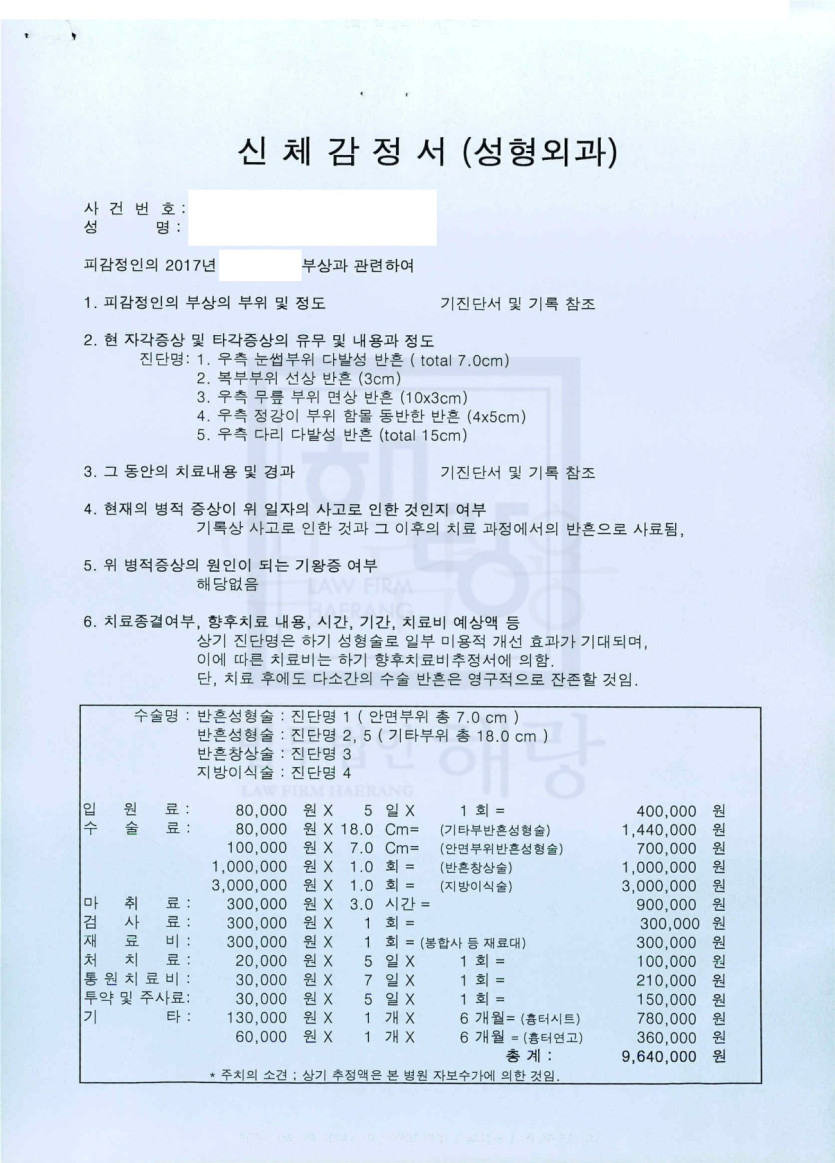 5de4a61007cd38b3cc300e76082b4fde_1739953960_2516.jpg