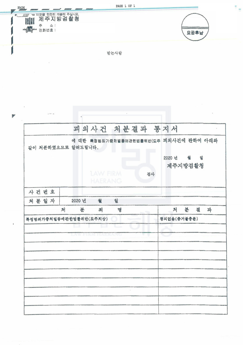 cb7aadc9c44b4556ed6625942d696b19_1740552724_2781.jpg