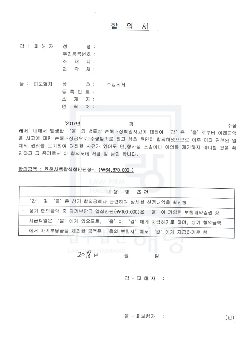 dd74f83120bfd5877e0e2b30ddb2cc78_1740623053_0332.jpg