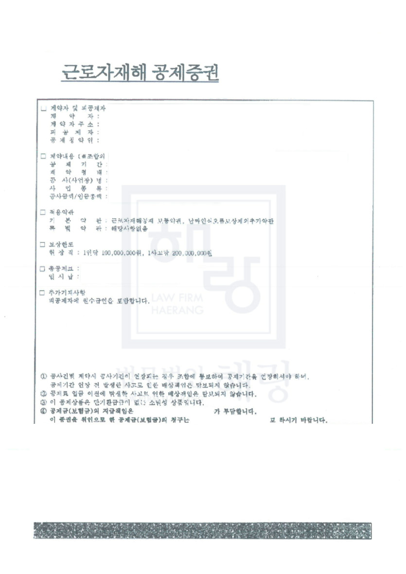 2da841a6c53eb4daac05a3d436126e16_1740792761_5308.jpg