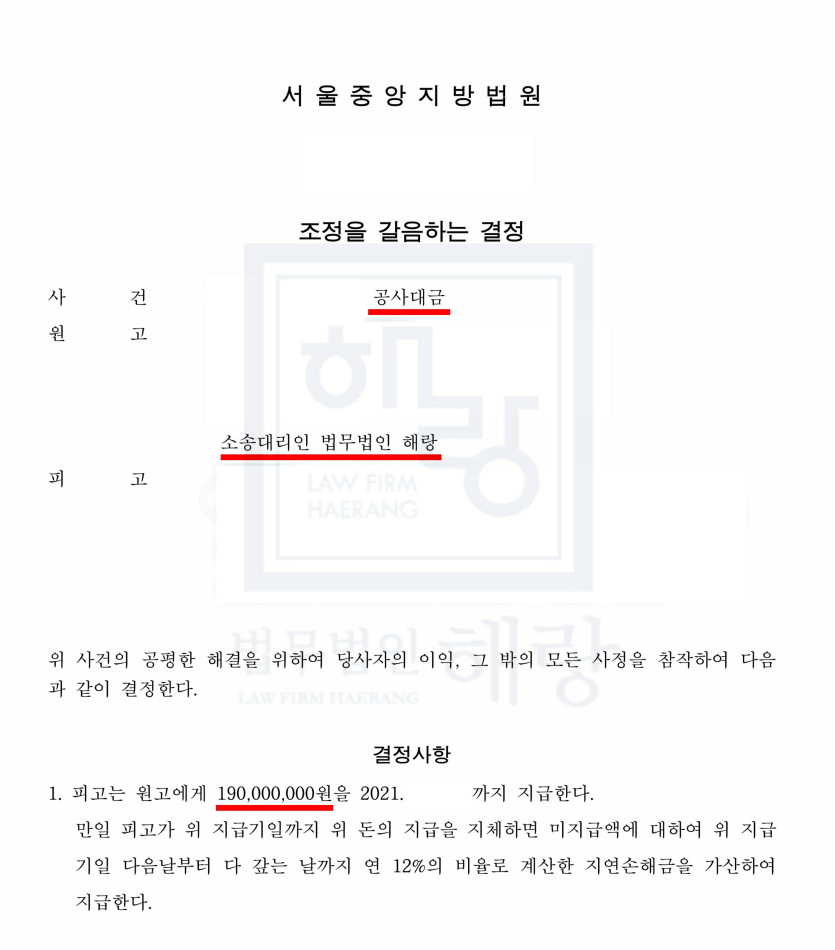 65ca712dfa21ce8a1a71c325b6acc84c_1741063522_44.jpg
