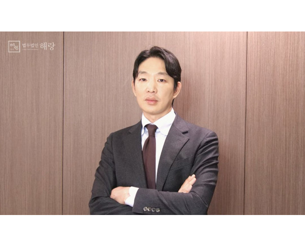 [비욘드포스트] 교통사고 채무부존재확인소송, 소장 받았다면 방치하지 말아야 언론보도 썸네일