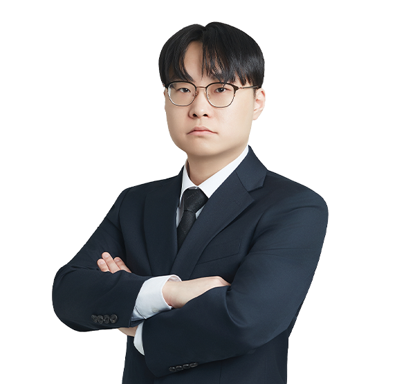 구성원