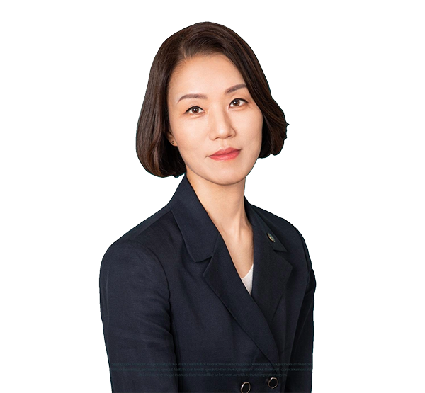 구성원